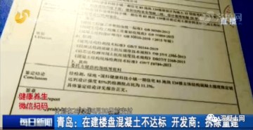 九游体育官网- 波尔多法乙挣扎现状曝光，名宿呼吁重建青训体系  