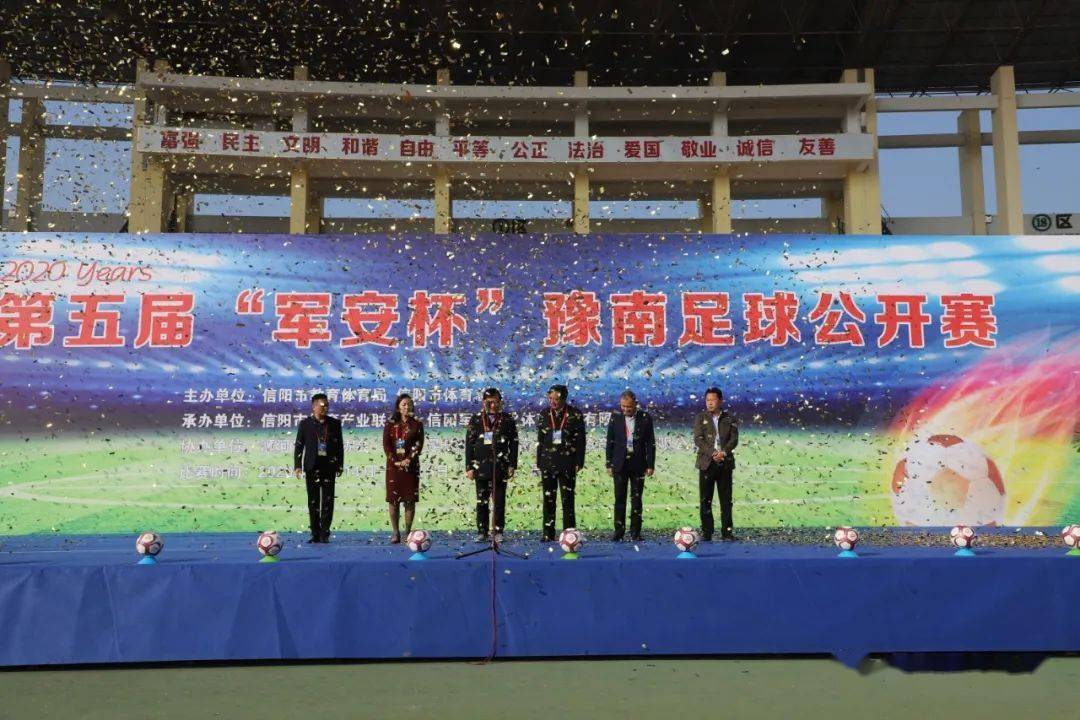  考文垂市球场扩建完成，天蓝军团蓄势待发