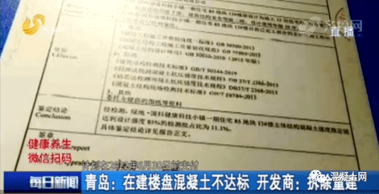  波尔多法乙挣扎现状曝光，名宿呼吁重建青训体系  